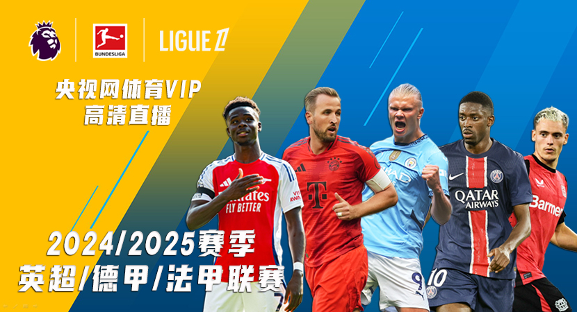 比赛案例 比赛案例