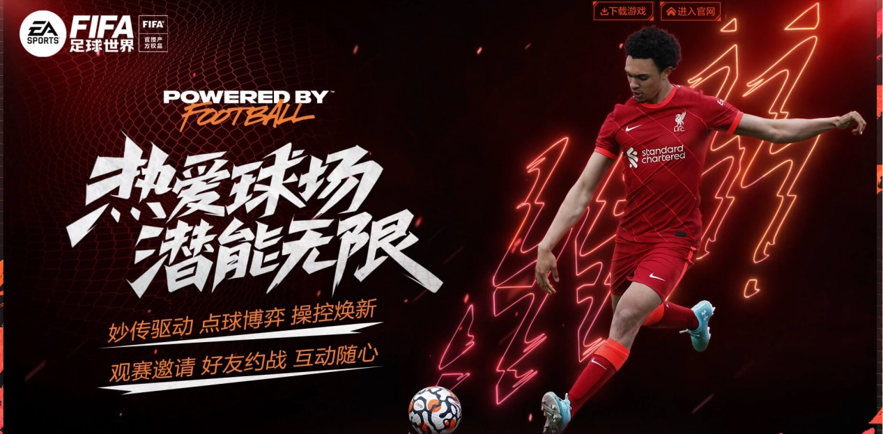 喝水哥德林克沃特退役后到工地干活被球迷嘲讽,回应:个人选择.